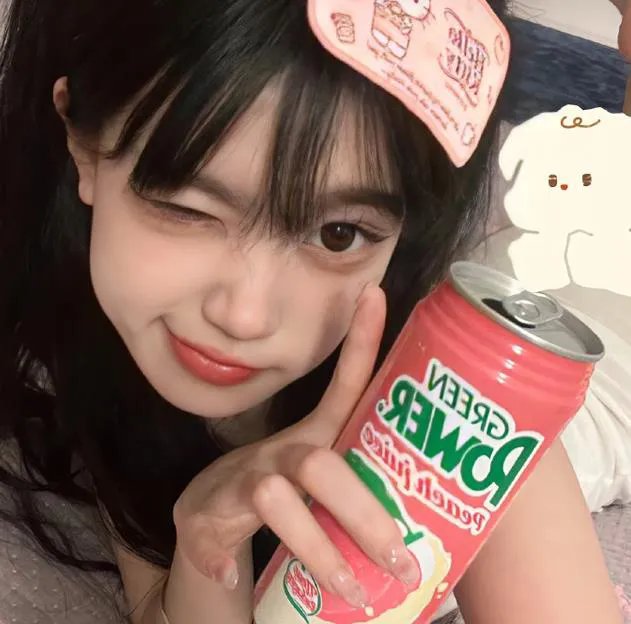 迷粉爱墙
